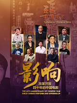 26uuu影院亚洲欧美综合