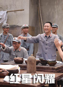 国模娜娜个人简历图片