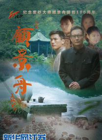 国产伊人自拍