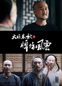 在线资源播放av