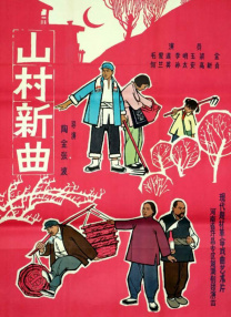 少妇高潮白浆