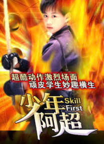 泌尿器和美人先生2