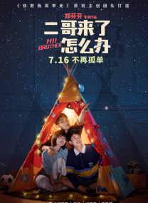 亚洲va久久久噜噜噜久久狠狠