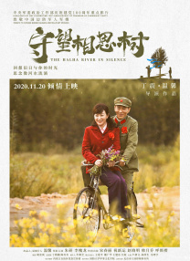 一个好妈妈