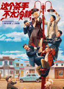 中文字幕成人在线