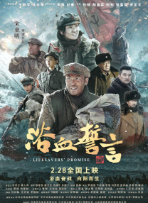 小舞同人18吸乳羞羞在线观看