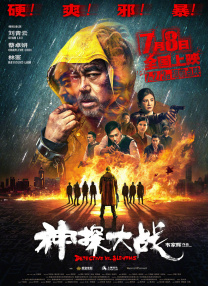 嫩草影院污