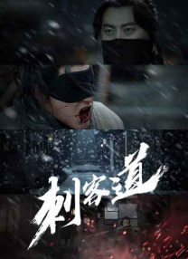 美国全免费特一级毛片