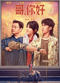 要学习爱