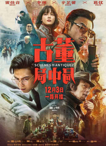 亚洲国产一区二区在线