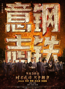 偷窥婶婶的房间