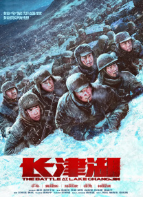 原来新神马电影免费观看