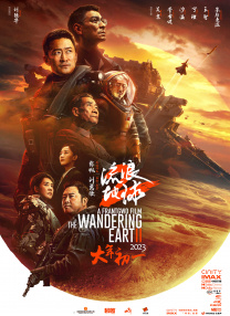 伊人精品成人久久综合欧美