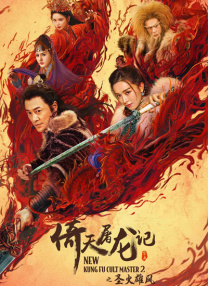 国产v综合v亚洲欧美冫