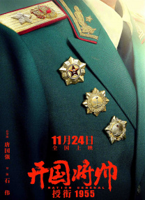 国产精品视频福利