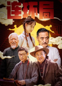 久久精品国产清自在天天线