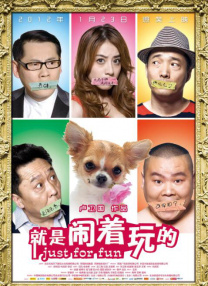 国产做aⅴ在线视频播放