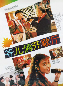 在线天堂中文官网