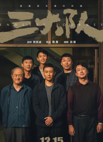 大胆西西人体视频