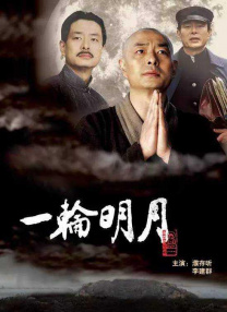 久久少妇免费看