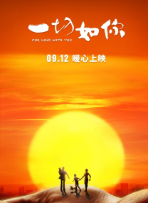 伊人狼人综合网