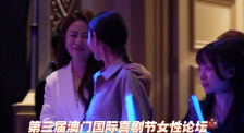 精品久久片