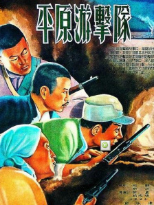 三级视频在线播放线观看