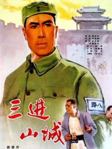 一区二区在线视频观看