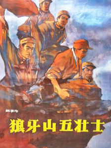 最新激情网站