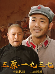 伊人狼人综合网