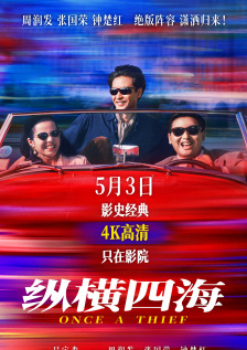 双乳被男人每晚蹂躏