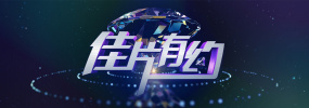 保罗雪莉禁忌3