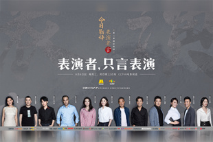 大狠狠大臿蕉香蕉大视频app