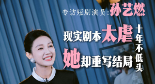 埃戈库西
