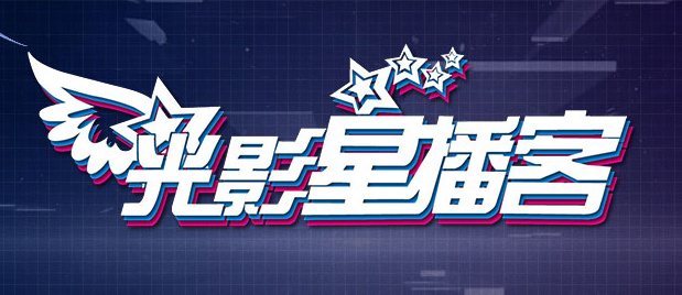 国产色在线|亚洲